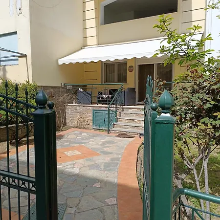 Alex House *